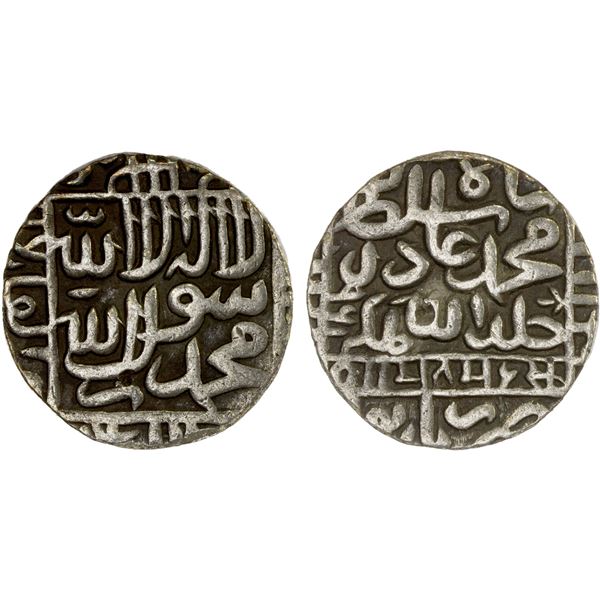 DELHI: Muhammad Adil Shah, 1552-1556, AR rupee (11.31g), Narnol, AH961, VF