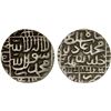 Image 1 : DELHI: Muhammad Adil Shah, 1552-1556, AR rupee (11.31g), Narnol, AH961, VF