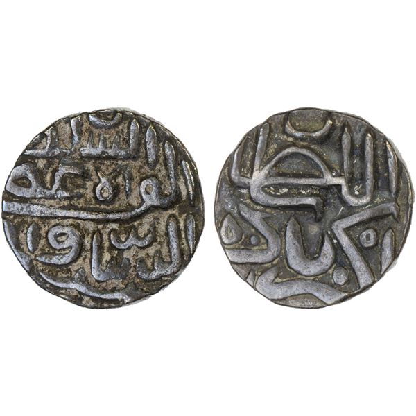 GUJARAT: Akbar, 1572-1583, AR half tanka, NM, ND, VF