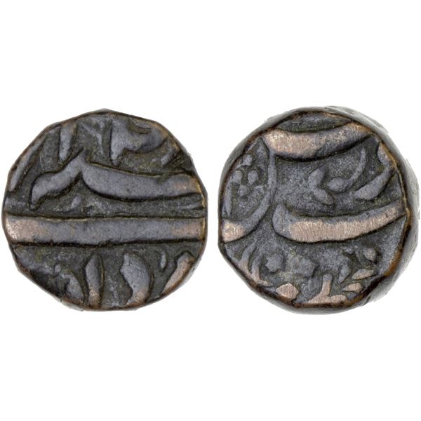 MUGHAL: Akbar, 1556-1605, AE 1/4 dam (5.05g), Burhanpur, Ilahi 48, month of Amardad, VF