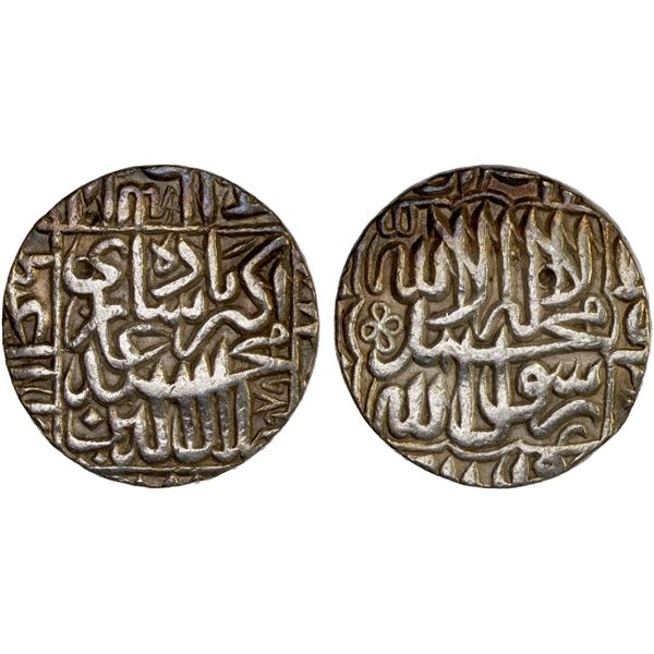 MUGHAL: Akbar, 1556-1605, AR rupee, Agra, AH979, VF-XF