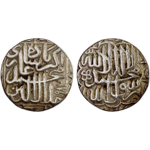 MUGHAL: Akbar, 1556-1605, AR rupee, Agra, AH982, VF