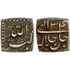 Image 1 : MUGHAL: Akbar, 1556-1605, AR square rupee, NM, year 34, choice VF