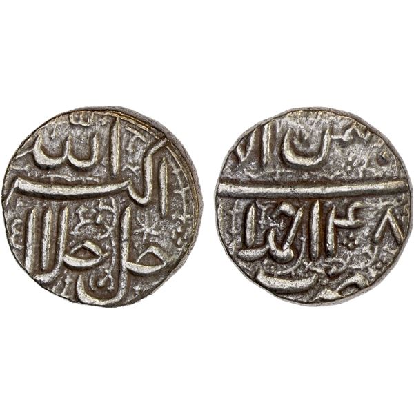 MUGHAL: Akbar, 1556-1605, AR rupee, Ahmadabad, year 48 Bahman, VF