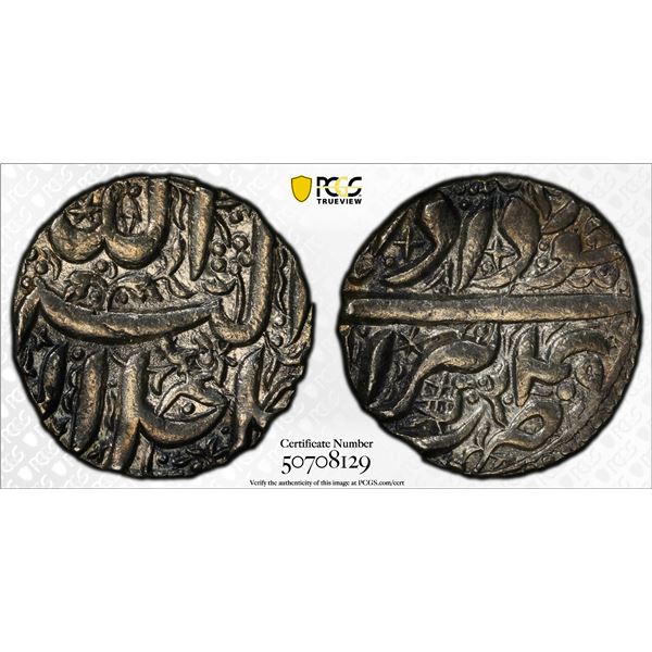MUGHAL: Akbar, 1556-1605, AR rupee, Berar, Ilahi 45, Khurdad, PCGS AU55