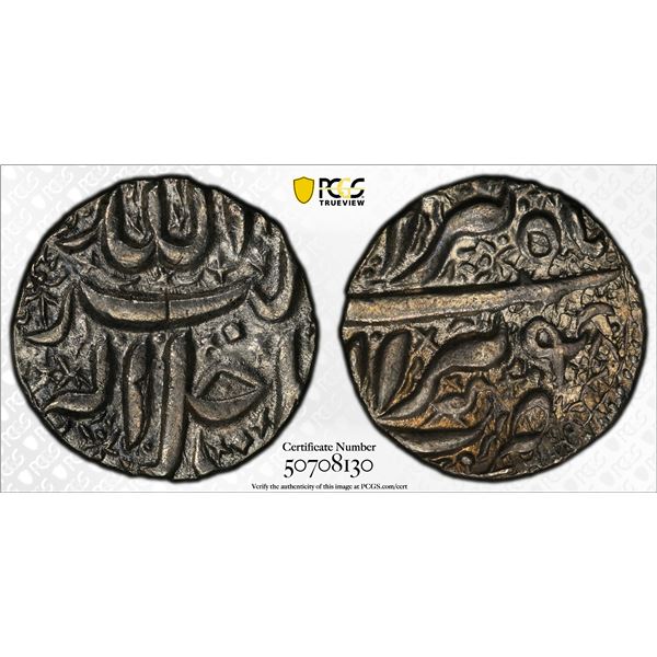 MUGHAL: Akbar, 1556-1605, AR rupee, Berar, Ilahi 48, Tir, PCGS AU58