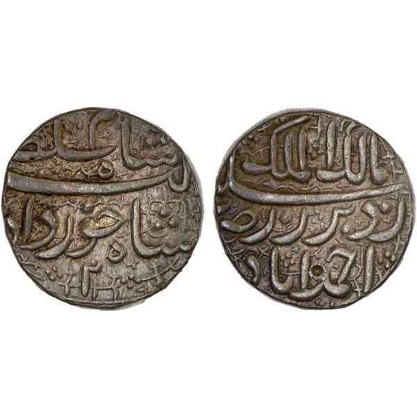 MUGHAL: Selim Shah (Jahangir), 1605, AR rupee (11.45g), Ahmadabad, year 2, month of Khurdad, XF
