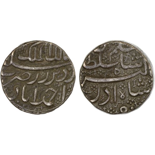 MUGHAL: Selim Shah (Jahangir), 1605, AR rupee (11.39g), Ahmadabad, IE50 (of Akbar), Azar, VF