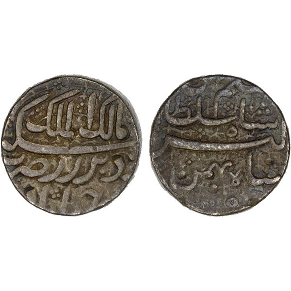 MUGHAL: Selim Shah (Jahangir), 1605, AR rupee (11.33g), Ahmadabad, IE50 (of Akbar), Bahman, F-VF
