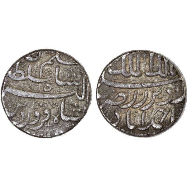 MUGHAL: Selim Shah (Jahangir), 1605, AR rupee (11.32g), Ahmadabad, year 2, Farwardin, VF