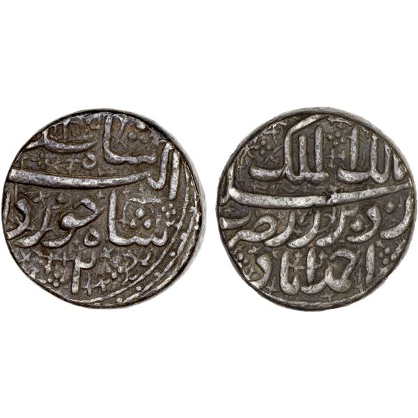 MUGHAL: Selim Shah (Jahangir), 1605, AR rupee (11.38g), Ahmadabad, year 2, Khurdad, F-VF