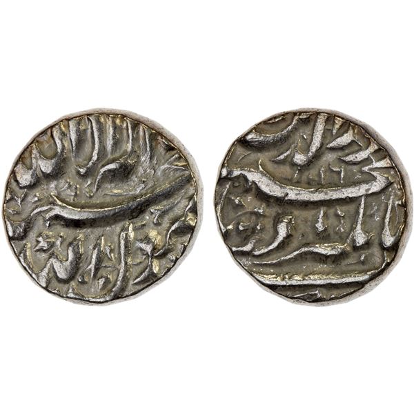 MUGHAL: Jahangir, 1605-1628, AR rupee, MM, AH1016, VF-XF