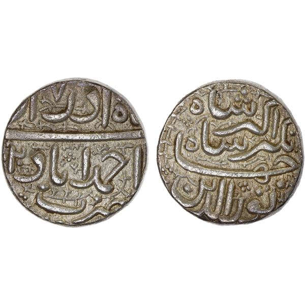 MUGHAL: Jahangir, 1605-1628, AR rupee (11.44g), Ahmadabad, AH(1)020 year 7, Choice XF