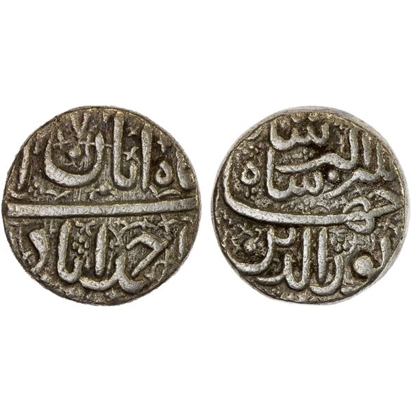 MUGHAL: Jahangir, 1605-1628, AR rupee, Ahmadabad, year 7, VF