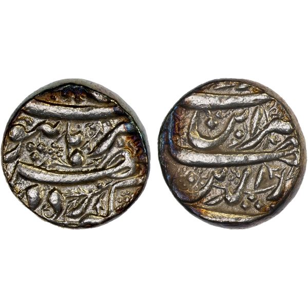 MUGHAL: Jahangir, 1605-1628, AR rupee, Burhanpur, DM, XF-AU