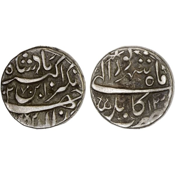 MUGHAL: Jahangir, 1605-1628, AR rupee (11.35g), Kabul, AH1027 year 13, XF