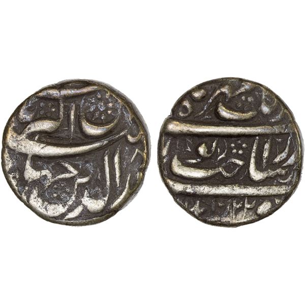 MUGHAL: Jahangir, 1605-1628, AR jahangiri rupee (13.16g), Qandahar, AH1022 year 8, F-VF