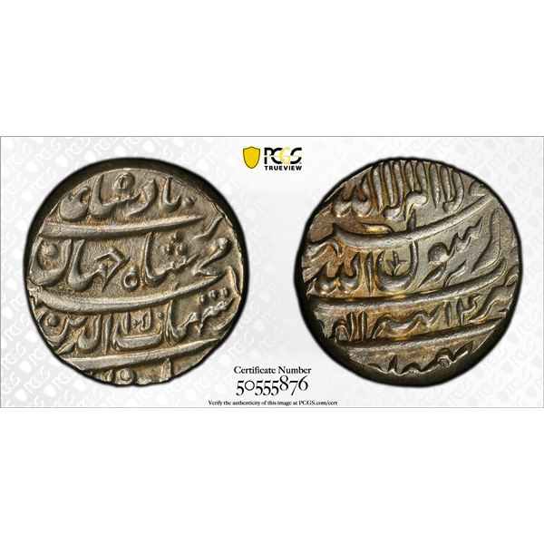 MUGHAL: Shah Jahan I, 1628-1658, AR rupee, Tatta, AH1051 year 15, Bahman, PCGS MS62