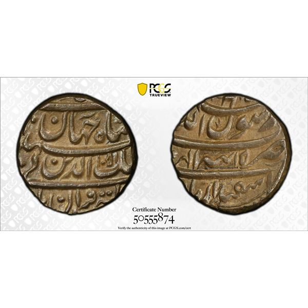 MUGHAL: Shah Jahan I, 1628-1658, AR rupee, Tatta, AH1051 year 15, Isfendarmuz, PCGS UNC details