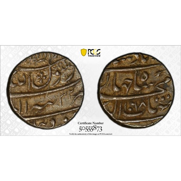 MUGHAL: Shah Jahan I, 1628-1658, AR rupee, Tatta, AH1068 year 32, Farvardin, PCGS AU55