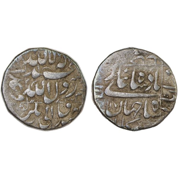 MUGHAL: Shah Jahan I, 1628-1658, AR rupee, Kabul, AH1053 year 17, VF