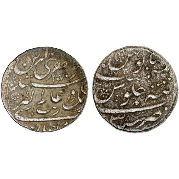 MUGHAL: Aurangzeb, 1658-1707, AR rupee (11.46g), Tatta, AH1070 year 3, VF
