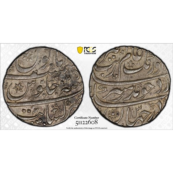 MUGHAL: Aurangzeb, 1658-1707, AR rupee (11.19g), Kanbayat, H1103 year 25, PCGS AU53