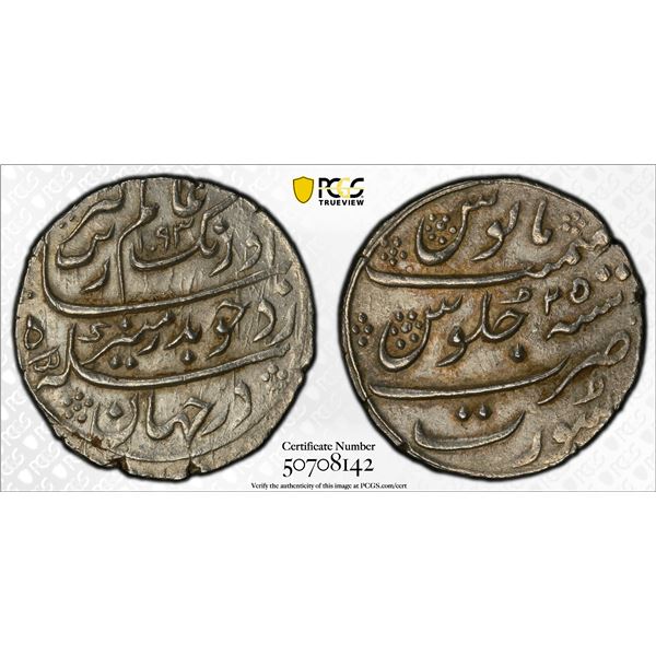 MUGHAL: Aurangzeb, 1658-1707, AR rupee, Surat, AH1093 year 25, PCGS MS62