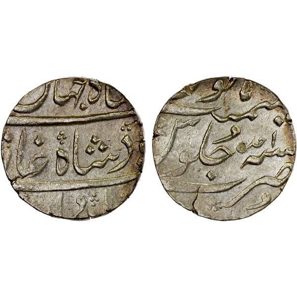 MUGHAL: Jahandar, 1712-1713, AR rupee (11.49g) (Surat), year one (ahad), VF-XF