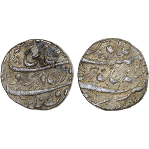 MUGHAL: Farrukhsiyar, 1713-1719, AR rupee (11.38g), Arkat, year 2, VF