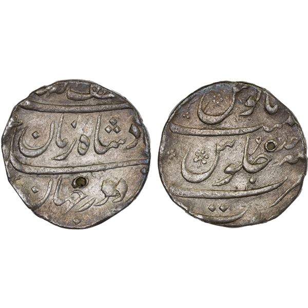 MUGHAL: Muhammad Shah, 1719-1748, AR rupee, Surat, year one, F-VF