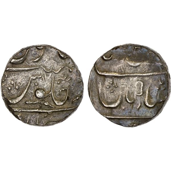 MUGHAL: Muhammad Shah, 1719-1748, AR rupee (11.27g), Bankapur, ND, VF-XF