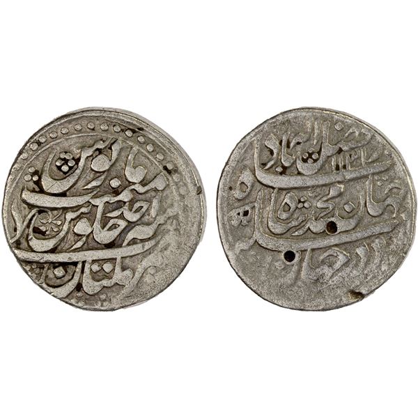 MUGHAL: Muhammad Shah, 1719-1748, AR rupee (11.04g), Multan, AH1131 year one (ahad), F-VF