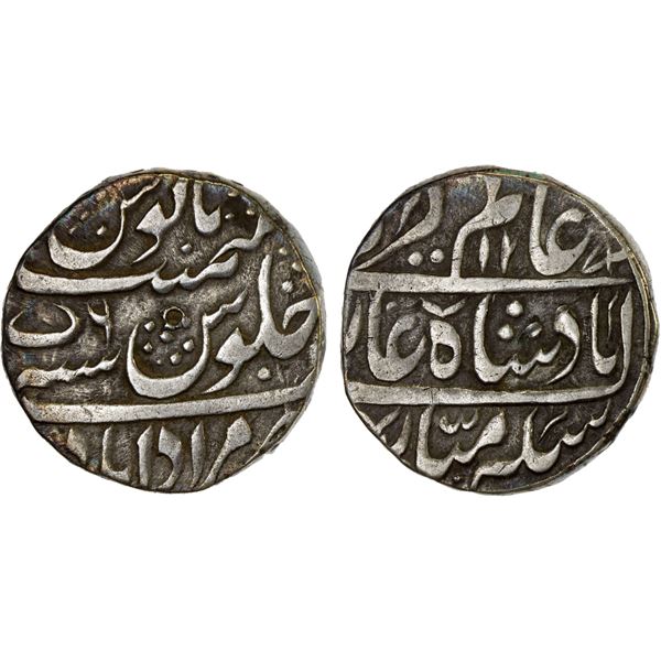 MUGHAL: Alamgir II, 1754-1759, AR rupee, Muradabad, AH1172 year 6, VF