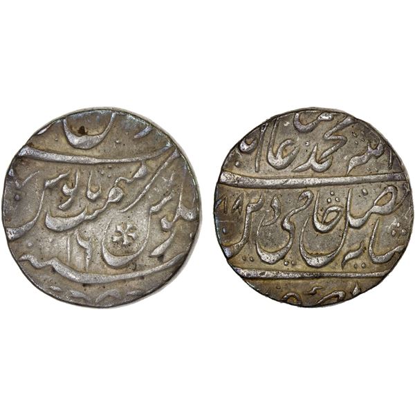MUGHAL: Shah Alam II, 1759-1806, AR rupee (11.07g), Gokulgarh, AH(11)88 year 16, VF
