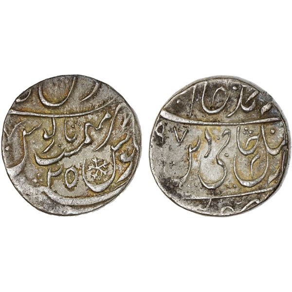 MUGHAL: Shah Alam II, 1759-1806, AR rupee (11.17g), Gokulgarh, AH(11)97 year 25, VF-XF