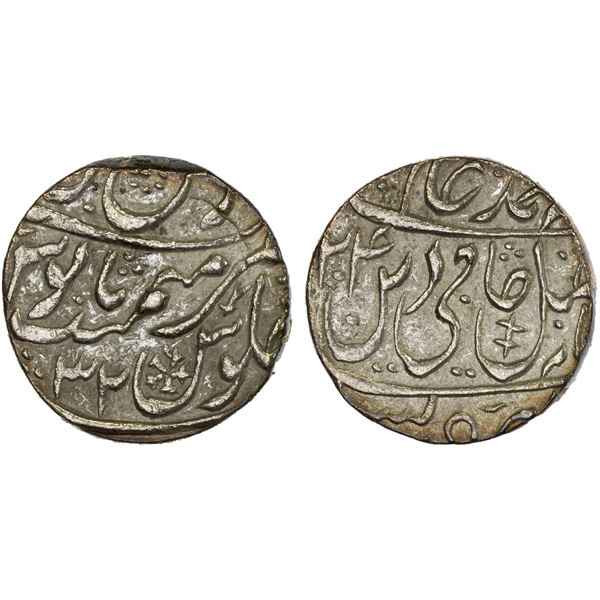 MUGHAL: Shah Alam II, 1759-1806, AR rupee (11.00g), Gokulgarh, AH1204 year 32, About XF