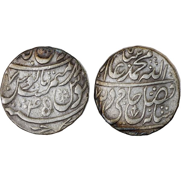 MUGHAL: Shah Alam II, 1759-1806, AR rupee (11.08g), Gokulgarh, AH(121)7 year 45, VF