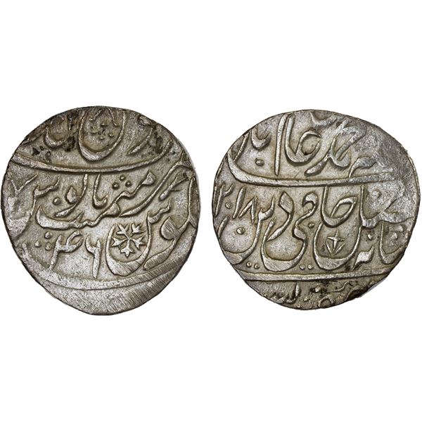 MUGHAL: Shah Alam II, 1759-1806, AR rupee (10.92g), Gokulgarh, AH1218 year 46, XF
