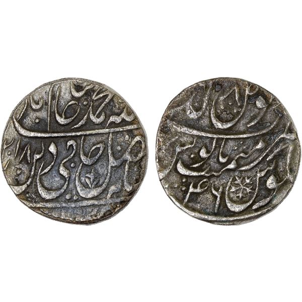 MUGHAL: Shah Alam II, 1759-1806, AR rupee (10.39g), Gokulgarh, AH(1)218 year 46, VF