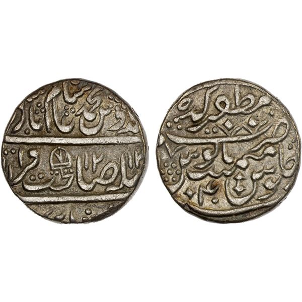 MUGHAL: Shah Alam II, 1759-1806, AR rupee, Muzaffargarh, AH1212 year 40, VF