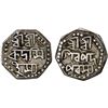 Image 1 : ASSAM: Rudra Simha, 1696-1714, AR ½ rupee, ND, F-VF