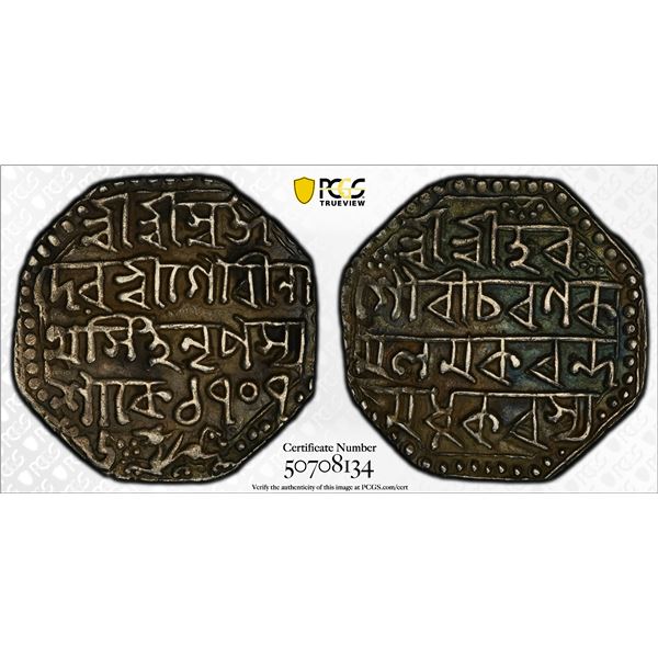 ASSAM: Gaurinatha Simha, 1780-1796, AR rupee, SE1707 year 6, PCGS AU50