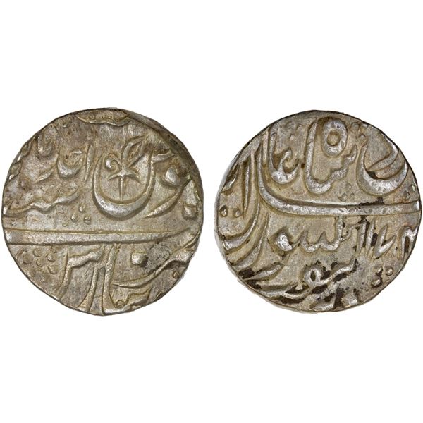 AWADH: AR rupee, Muhammadabad Banaras, AH1174 year one, XF