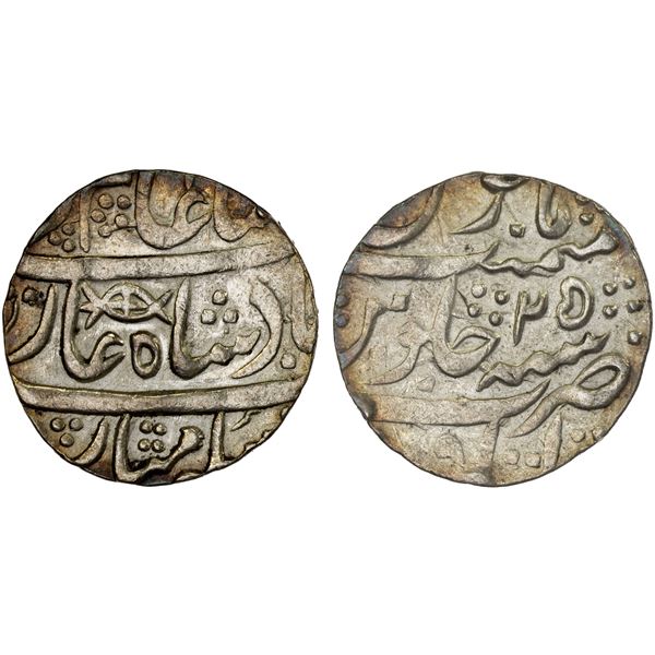 AWADH: AR rupee, Itawa, year 25, XF