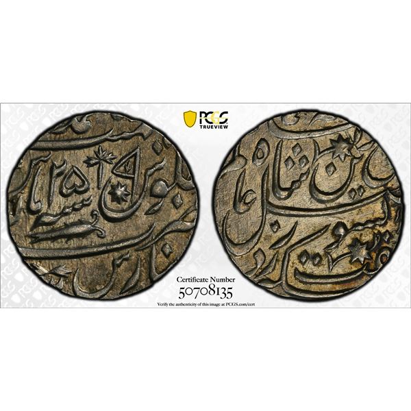 AWADH: AR rupee, Muhammadabad Banaras, year 25, PCGS AU58