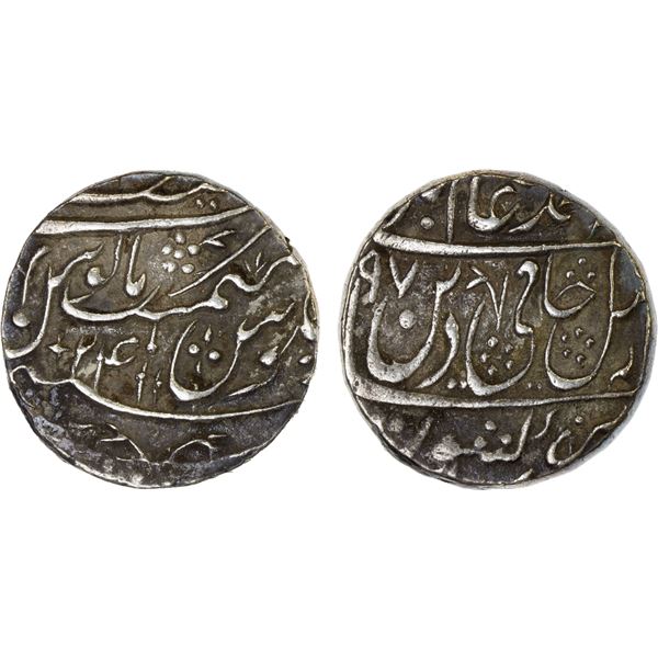AWADH: AR rupee, Najibabad, AH(11)97 year 24, VF