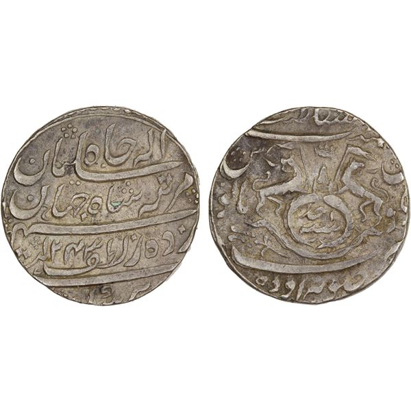 AWADH: Nasir ud-Din Haidar, 1827-1837, AR rupee (11.08g), Lucknow, AH1243 year one (ahad), choice VF