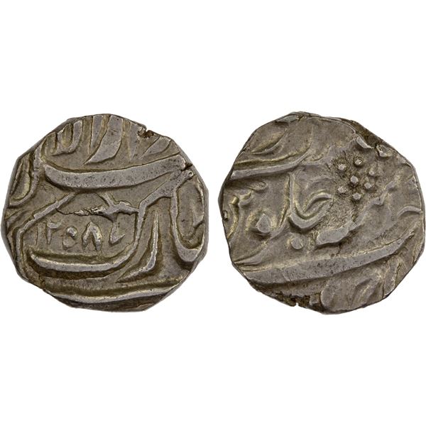 BAHAWALPUR: temp. Muhammad Bahawal Khan III, 1825-1852, AR rupee (7.99g), Ahmadpur, AH1258, XF