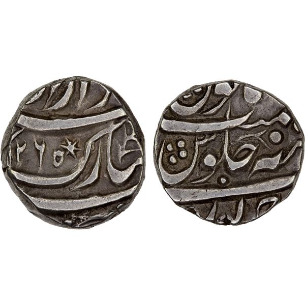 BAHAWALPUR: temp. Muhammad Bahawal Khan III, 1825-1852, AR rupee (8.03g), Ahmadpur, AH1265, nearly X